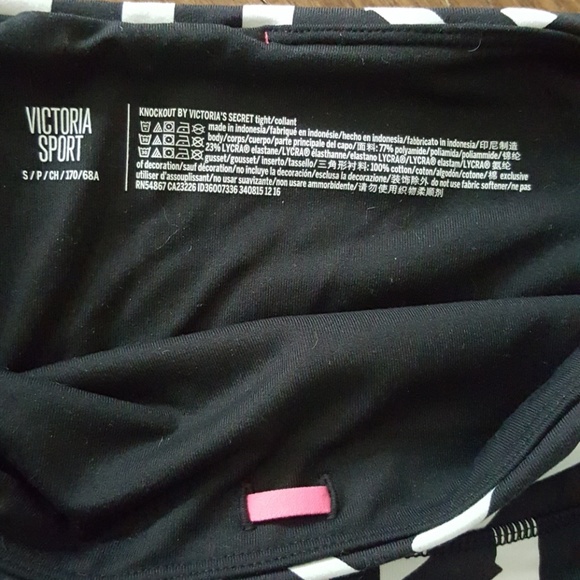 SOLD. Victoria Sport knockout tight - Picture 2 of 4
